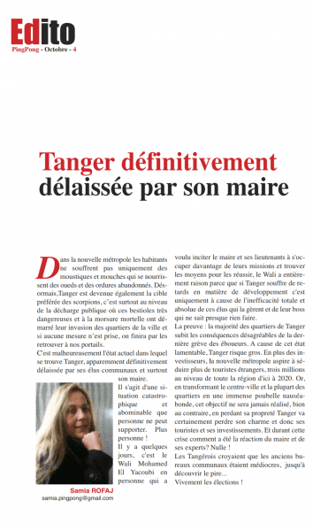 La nouvelle métropole