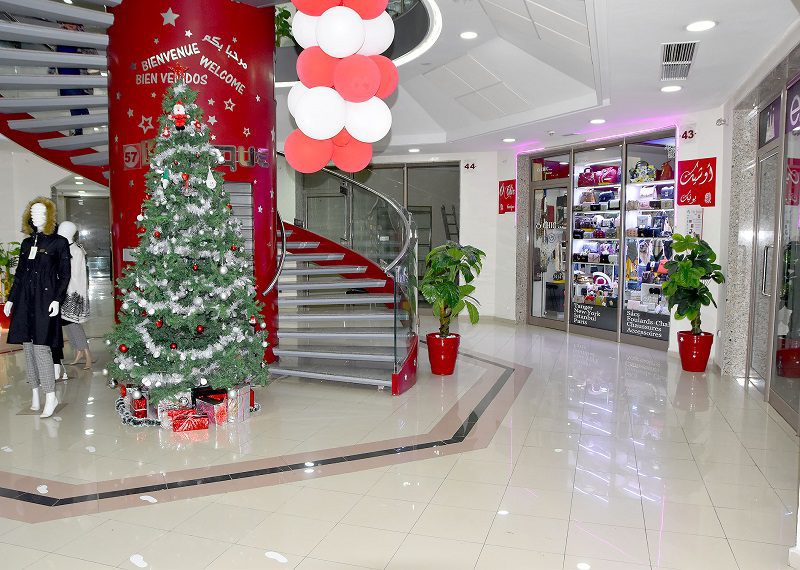 Le centre commercial