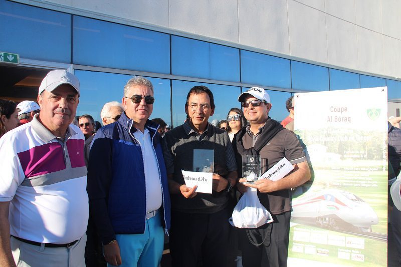 Golf de Tanger