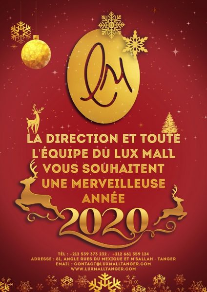 Lux Mall » : l'adresse des belles affaires