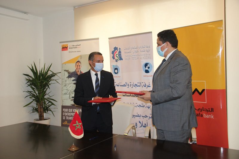 Un accord de partenariat CCIS