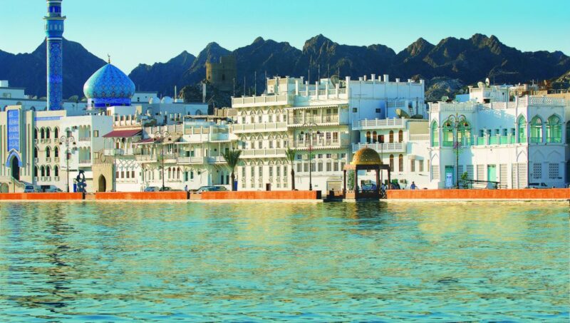 Oman tourisme