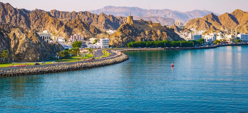 Oman tourisme