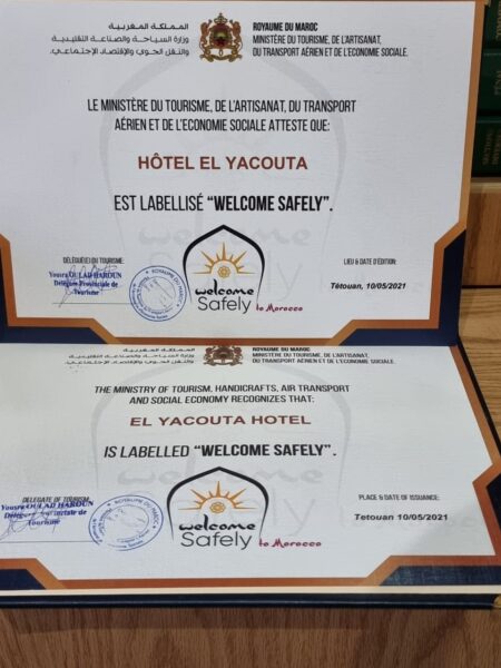 Hôtel El Yacouta