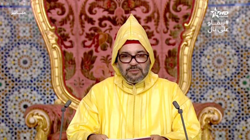 Discours du roi Mohammed VI
