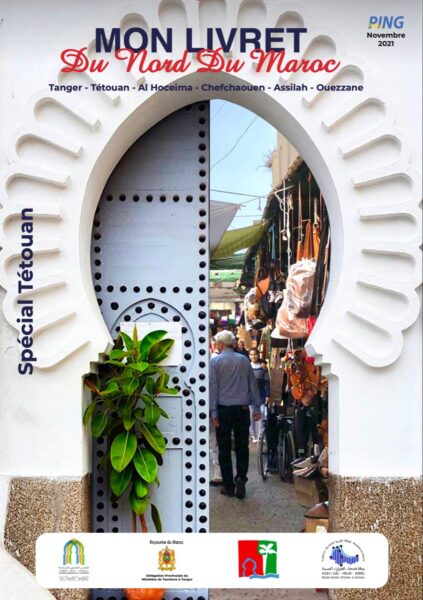 Edition Spéciale Tétouan
