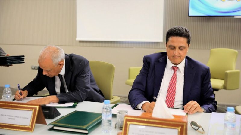 Cité Mohammed VI Tanger Tech