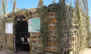 Cérémonie inaugurale