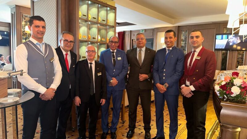 Journée Internationale