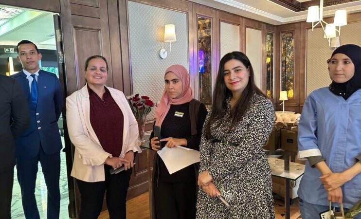 Journée Internationale