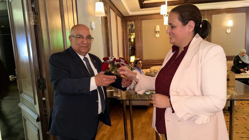 Journée Intenrationale