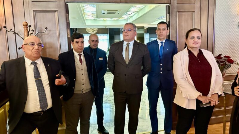 Journée Internationale