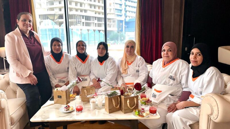 Journée Internationale 