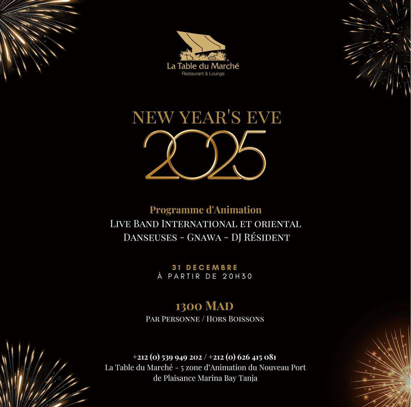 La soirée Réveillon