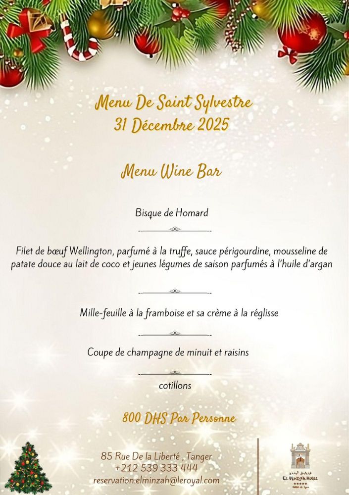 Menu du Wine Bar de l’El Minzah Hotel pour le dîner de la Saint-Sylvestre 2026 à Tanger.