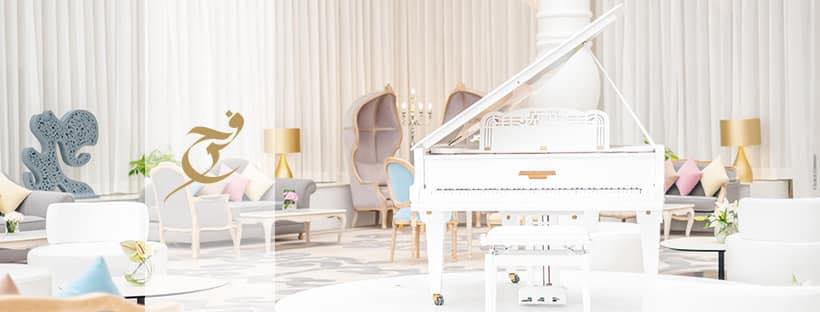 Séjours en hiver au Farah Hotel Tanger