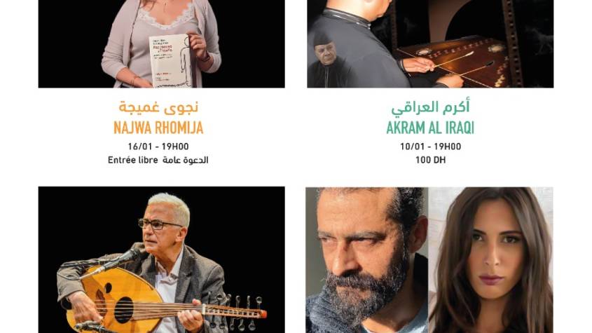 Arts vivants musique et théâtre au Théâtre Riad Sultan lors de la programmation de janvier 2026