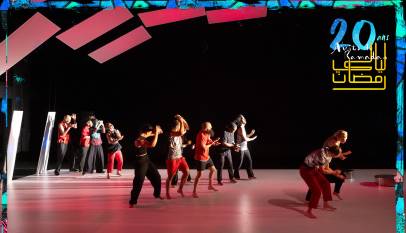 La terre en transe fait vibrer les nuits du Ramadan à Tanger