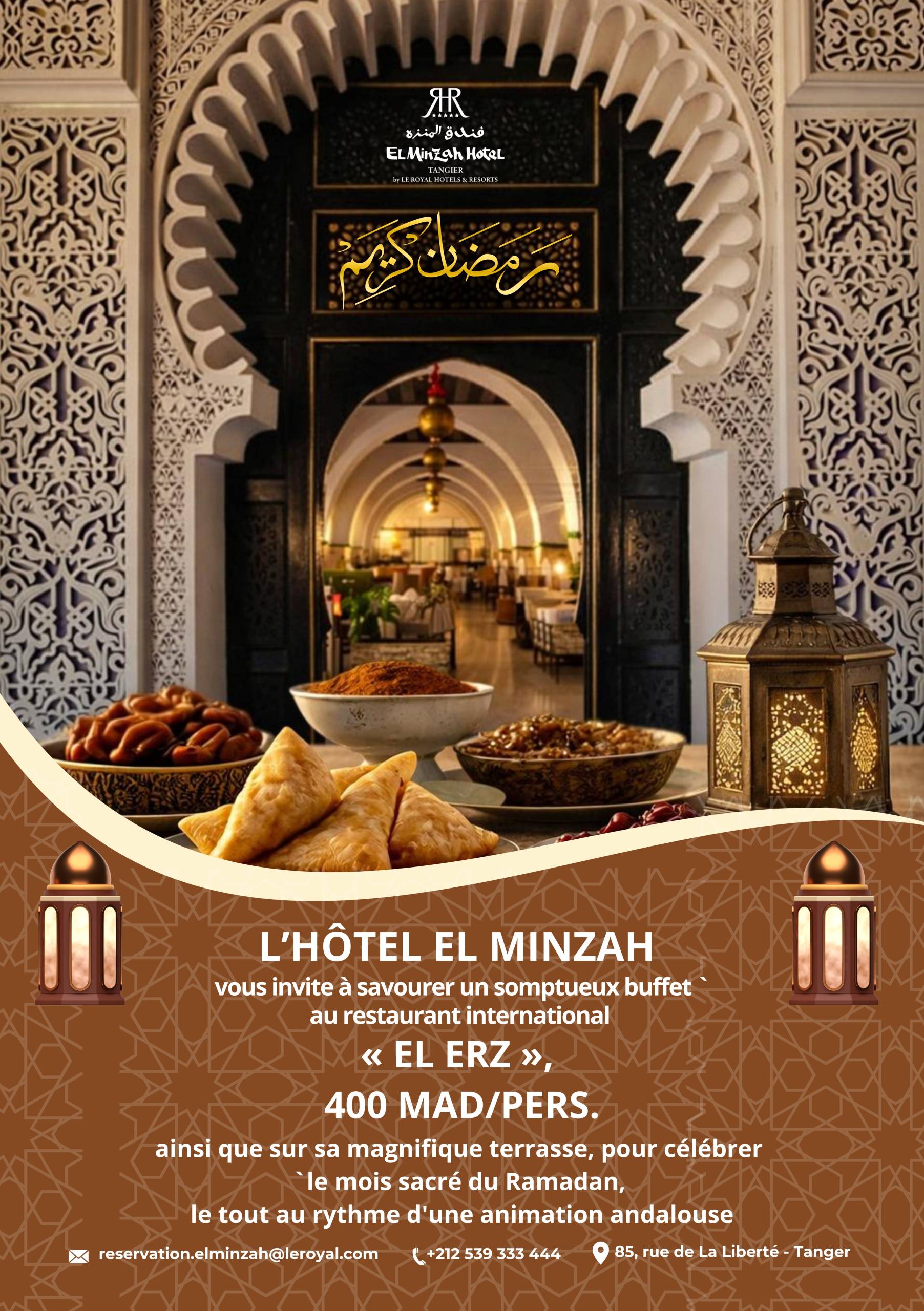 Buffet Ramadan au restaurant El Erz de l’hôtel El Minzah