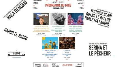 Un voyage sensoriel pendant le mois de Mars au Théâtre Riad Sultan