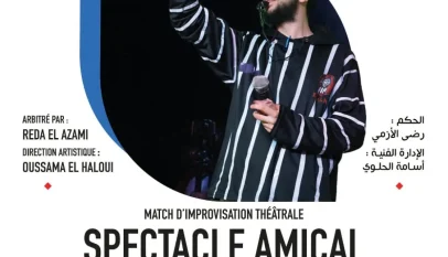 Spectacle de match d’improvisation théâtrale interactif à Tanger avec Reda El Azami et la troupe Alboughaz