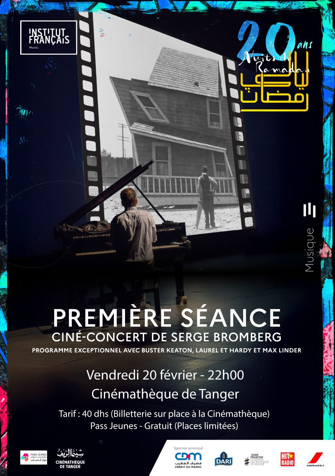 Serge Bromberg jouant du piano lors d’un ciné-concert à la Cinémathèque de Tanger pour les 20ᵉ Nuits du Ramadan