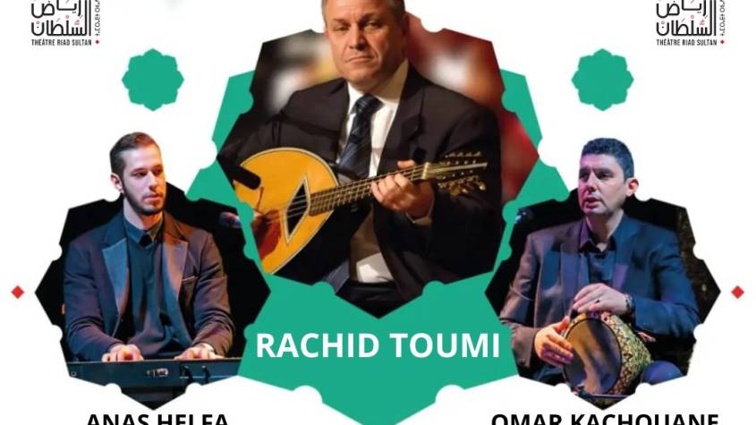 Affiche de la soirée de musique gharnatie au Théâtre Riad Sultan newstourism.ma