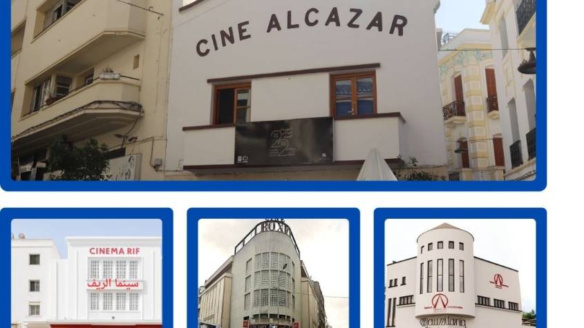 les salles de cinéma de Tanger la cinémathèque