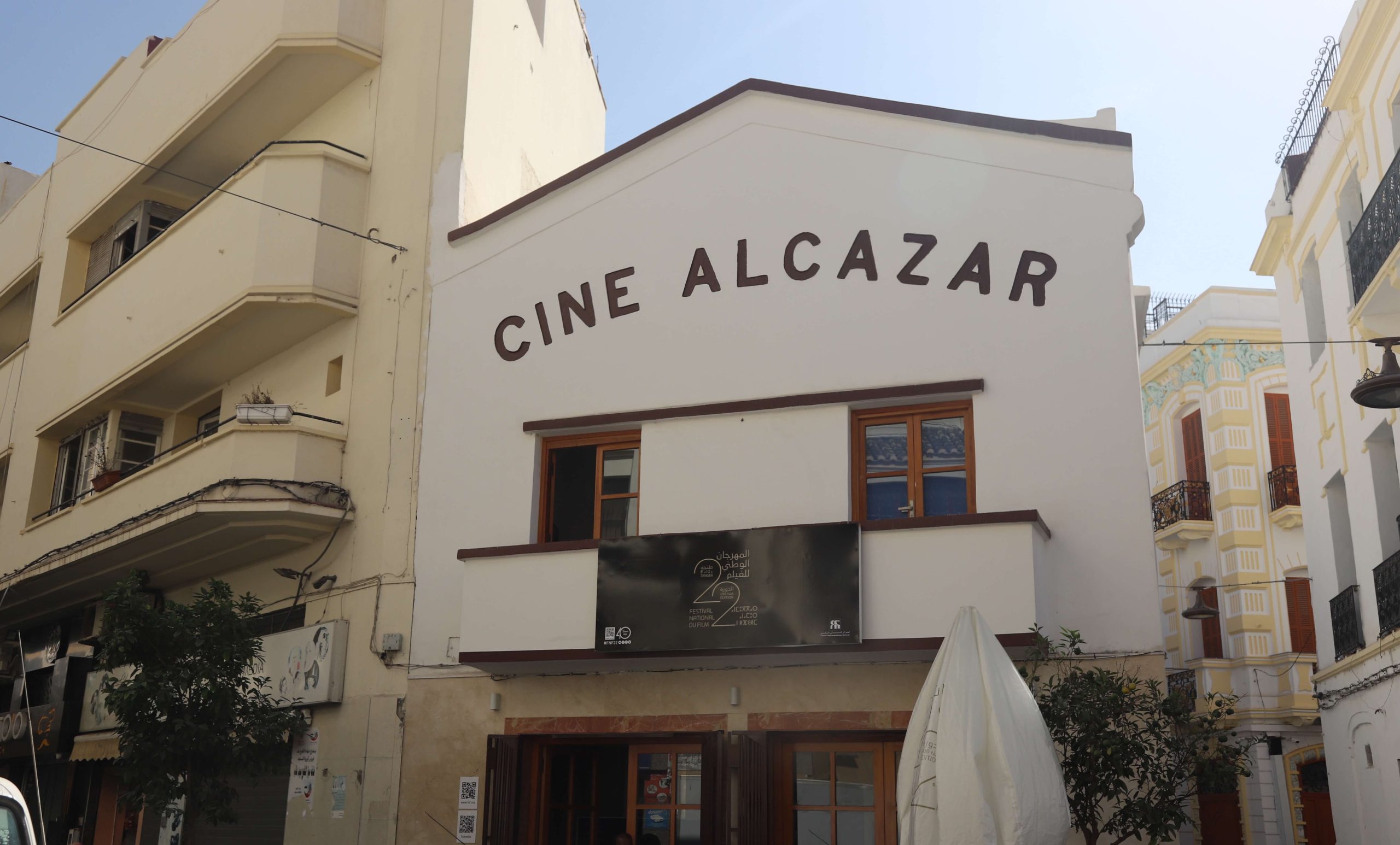 Cinéma Alcazar de Tanger la cinématographique