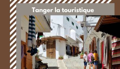 Une des ruelles de Tanger la touristique