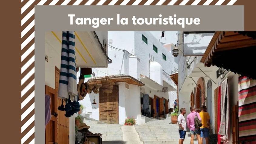 Une des ruelles de Tanger la touristique