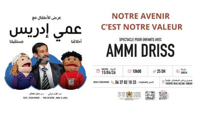 Affiche du spectacle d’Ammi Driss au Théâtre Riad Sultan le 15 avril 2026, spectacle interactif pour enfants.